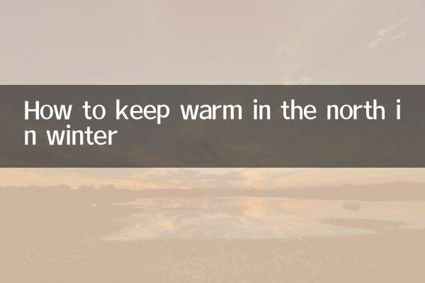 सर्दियों में उत्तर को गर्म कैसे रखें?