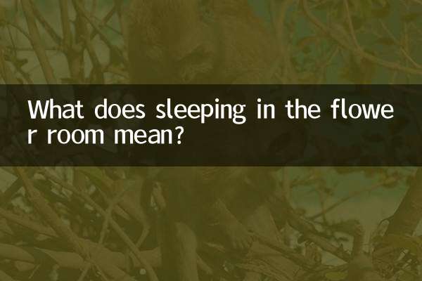 ¿Qué significa dormir en el salón de las flores?