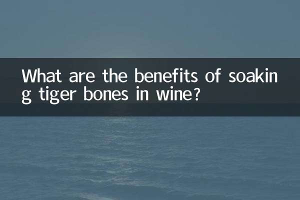 बाघ की हड्डियों को शराब में भिगोने के क्या फायदे हैं?