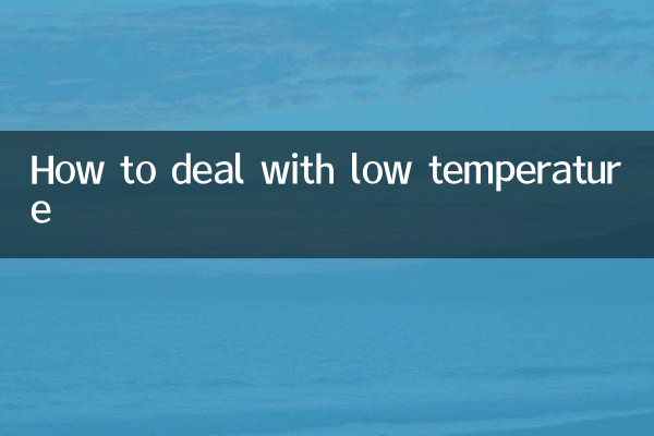 Come affrontare la bassa temperatura
