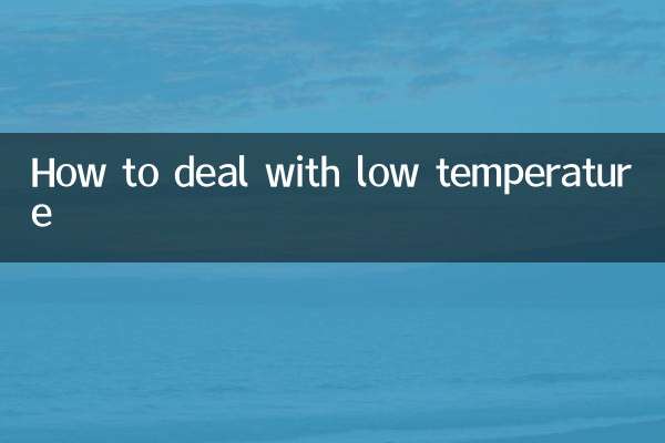 Come affrontare la bassa temperatura