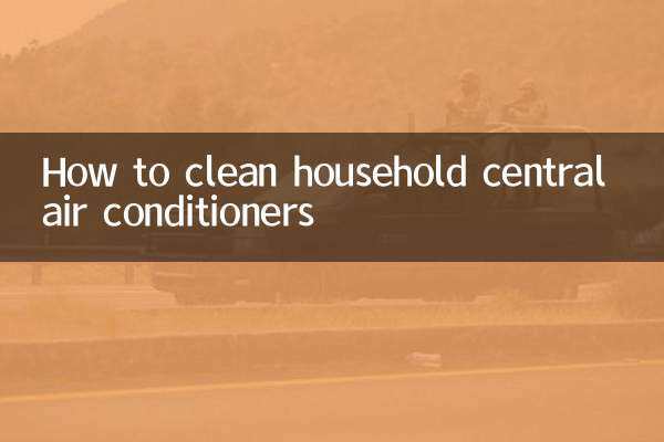 Come pulire i condizionatori d'aria centralizzati domestici