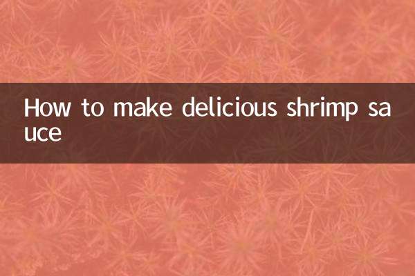 مزیدار کیکڑے کی چٹنی بنانے کا طریقہ