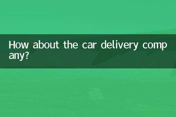 ¿Qué tal la empresa de reparto de coches?