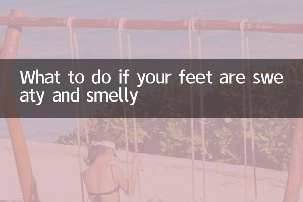 Cosa fare se i piedi sono sudati e puzzano?