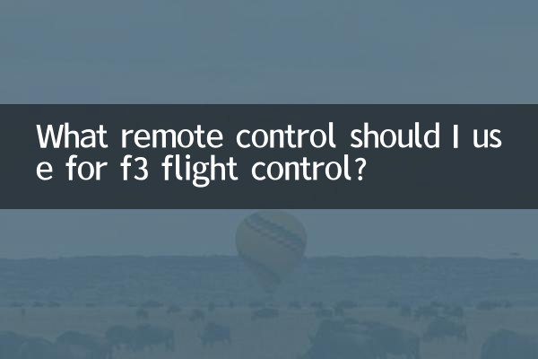 What remote control should I use for f3 flight control?