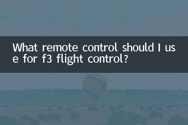 What remote control should I use for f3 flight control?