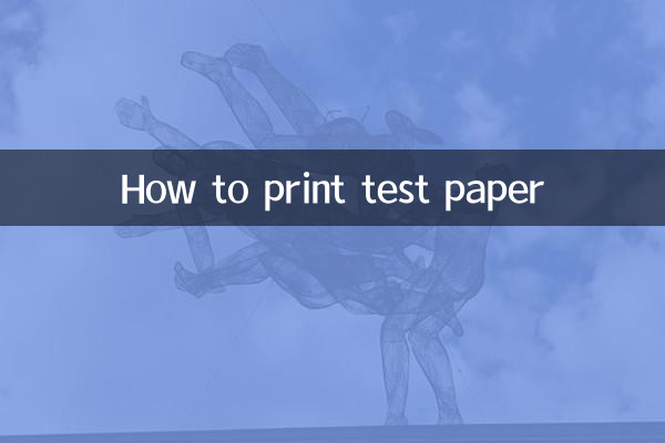 Comment imprimer du papier test