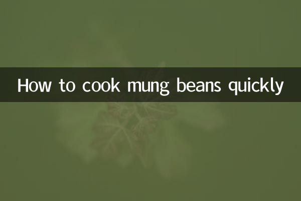 Come cucinare velocemente i fagioli mung