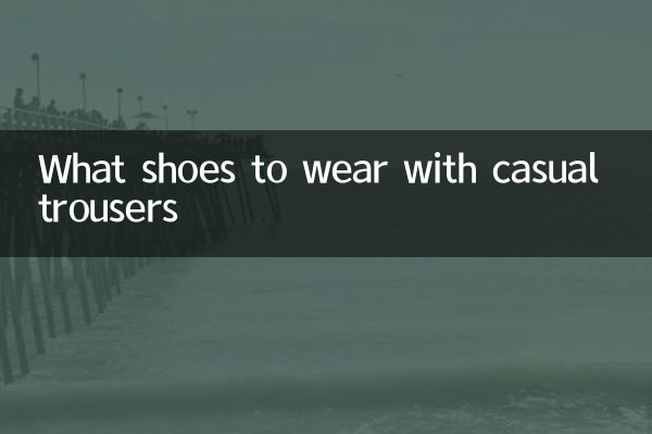 Que sapatos usar com calças casuais