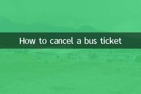 Как аннулировать билет на автобус