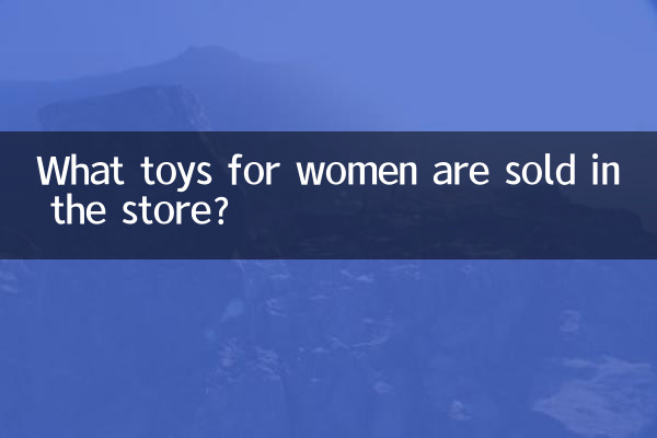 Quali giocattoli per donne vengono venduti nel negozio?