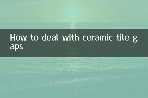 Как бороться с щелями в керамической плитке