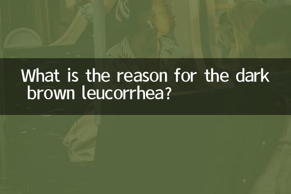 Qual è la ragione della leucorrea marrone scuro?