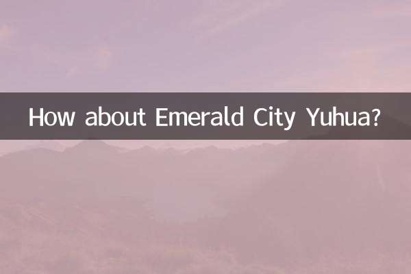 Che ne dici di Yuhua della Città di Smeraldo?