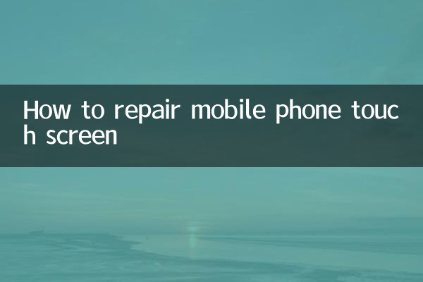 Comment réparer l'écran tactile d'un téléphone portable