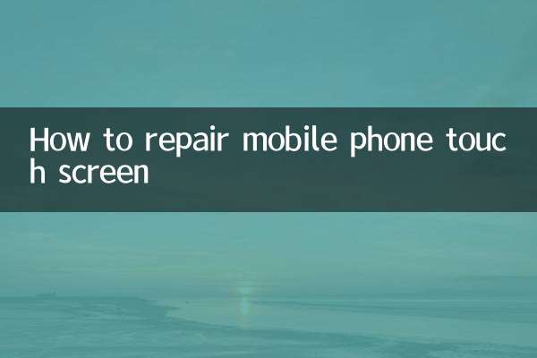 Comment réparer l'écran tactile d'un téléphone portable