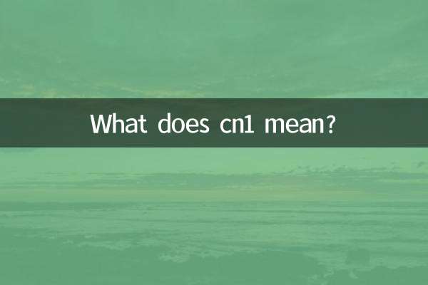 What does cn1 mean?