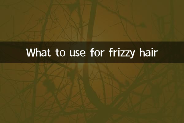 Was man gegen krauses Haar verwenden kann