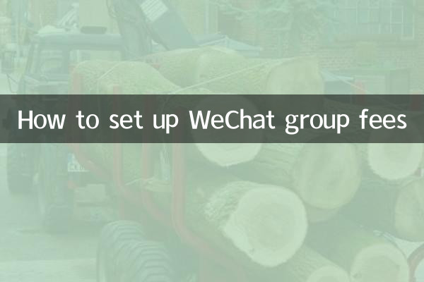 How to set up WeChat group fees