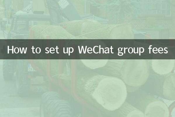 How to set up WeChat group fees