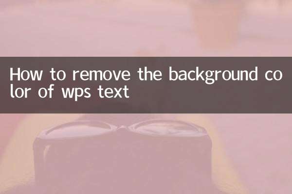 Comment supprimer la couleur d'arrière-plan du texte WPS