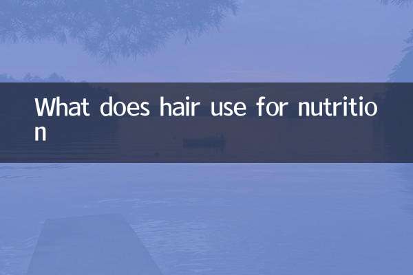 Qu'est-ce qui est utilisé pour la nutrition des cheveux ?