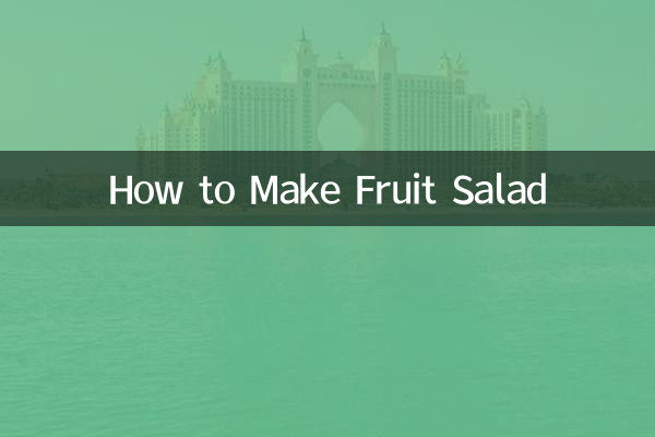 Cómo hacer ensalada de frutas