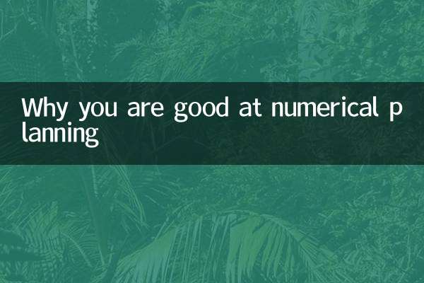 Por qué eres bueno en la planificación numérica