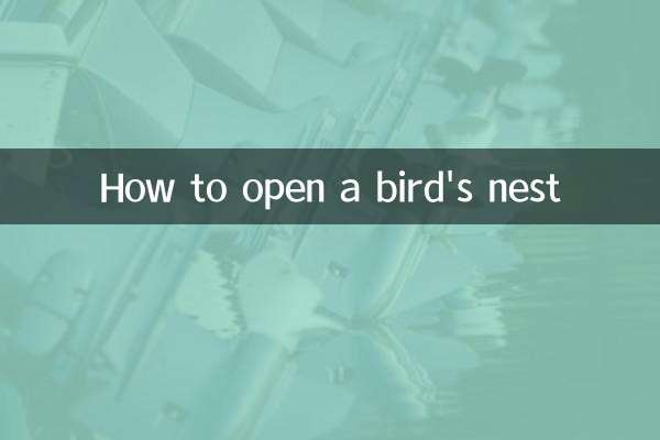 How to open a bird's nest