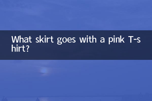 Welcher Rock passt zu einem rosa T-Shirt?