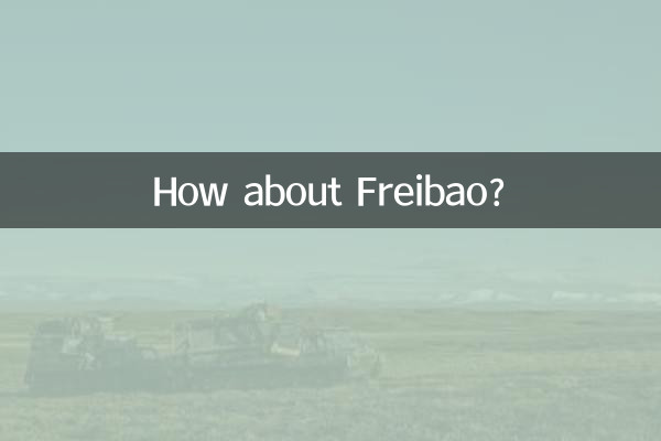 Che ne dici di Freibao?