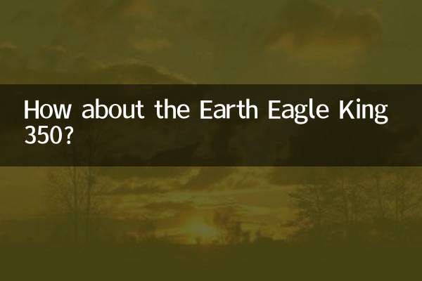 Que tal o Earth Eagle King 350?