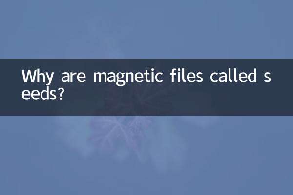 Warum heißen Magnetfeilen Seeds?