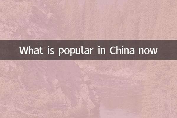 Was derzeit in China beliebt ist
