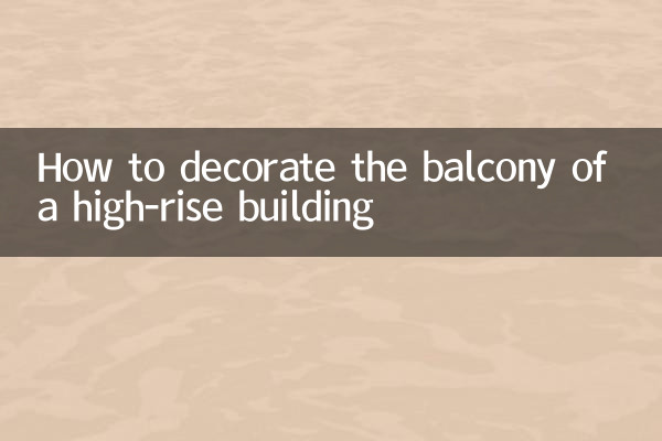 Come decorare il balcone di un grattacielo