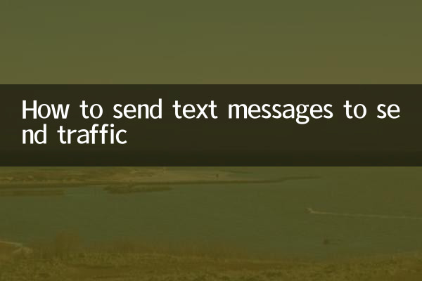 So senden Sie Textnachrichten, um Datenverkehr zu senden