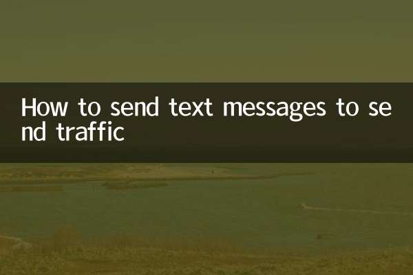 So senden Sie Textnachrichten, um Datenverkehr zu senden