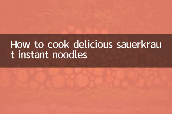 طرز تهیه نودل فوری کلم ترش خوشمزه