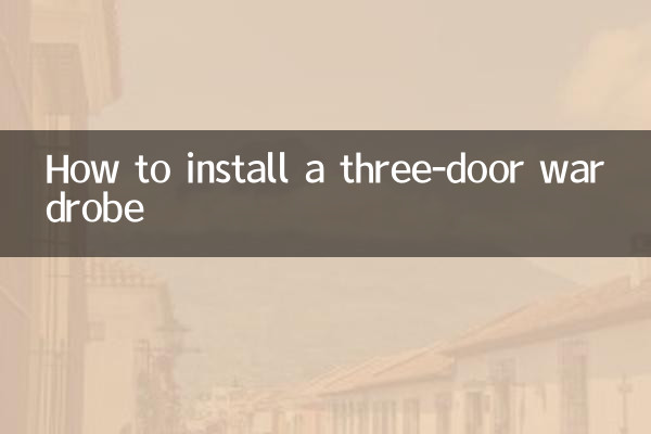 Cómo instalar un armario de tres puertas