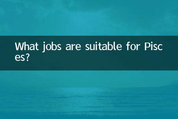 Welche Berufe eignen sich für Fische?