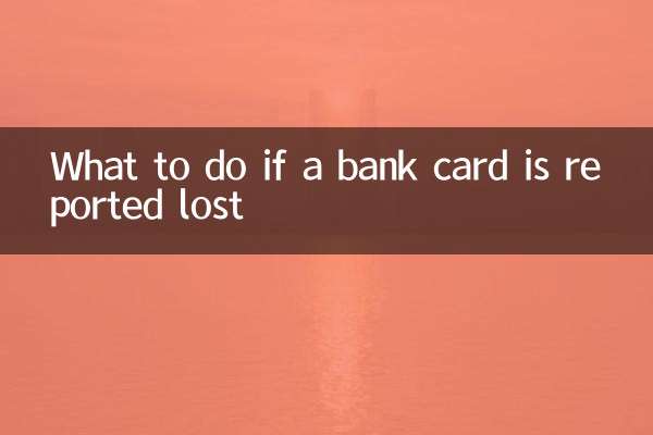 Was tun, wenn eine Bankkarte als verloren gemeldet wird?