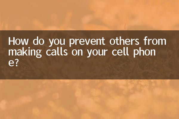 Come impedire ad altri di effettuare chiamate sul tuo cellulare?