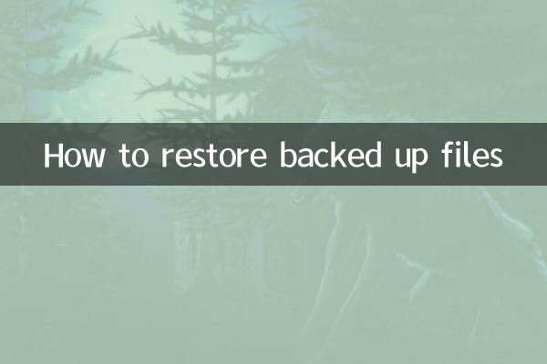 Cómo restaurar archivos respaldados