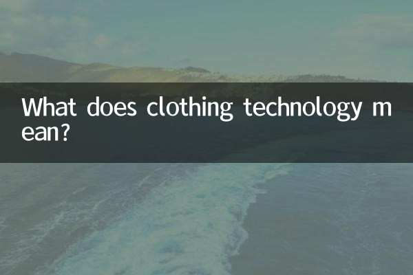 Was bedeutet Bekleidungstechnik?