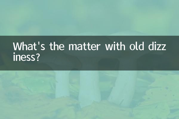 Quel est le problème avec ces vieux vertiges ?