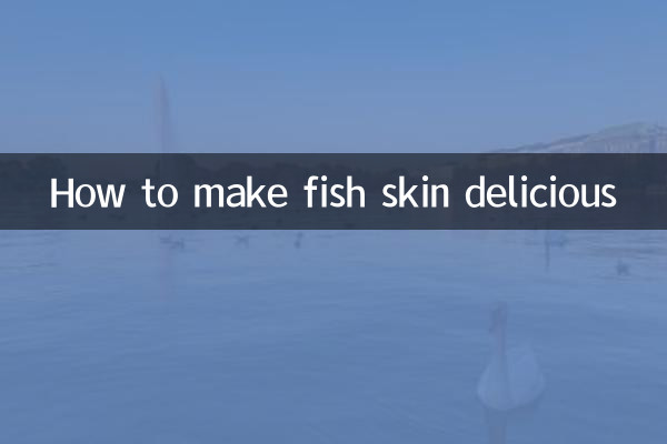 چگونه پوست ماهی را خوشمزه کنیم