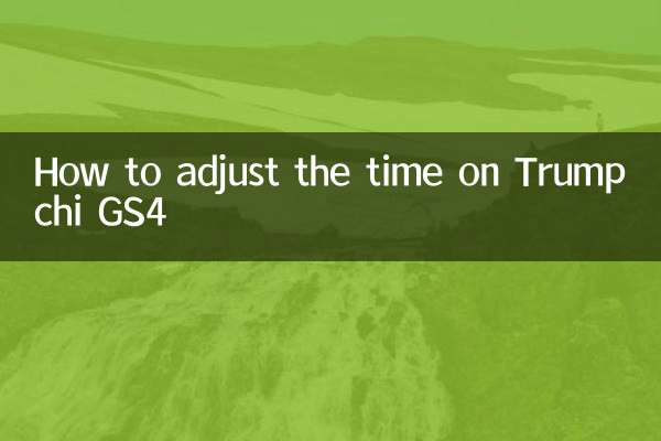 How to adjust the time on Trumpchi GS4