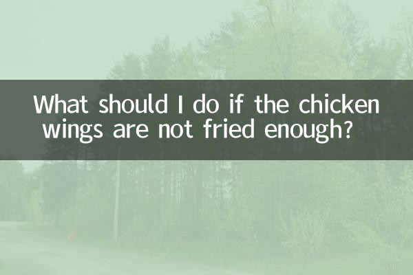¿Qué debo hacer si las alitas de pollo no están lo suficientemente fritas?
