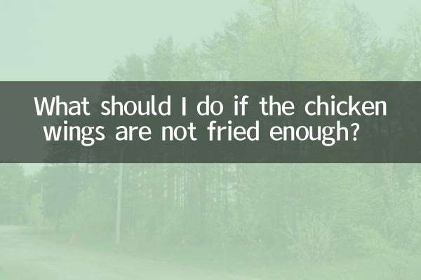 ¿Qué debo hacer si las alitas de pollo no están lo suficientemente fritas?